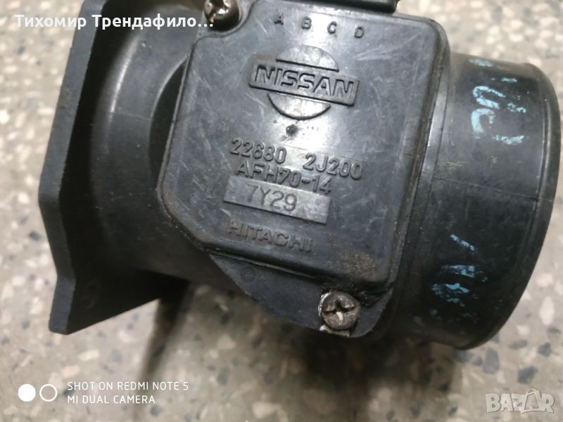 Mass Air Flow Meter Sensor 22680-2J200 AFH70-14 Nissan 96-98 Primera дебитомер нисан примера 2.0 16v, снимка 1