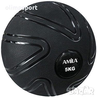 AMILA Slam Ball 5Kg – топка с пясък  Спецификации: Подходяща за кросфит Цвят: черен Материал външна , снимка 1