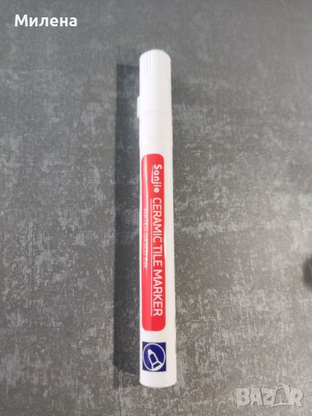 Бяла водоустойчива химикалка за фугиране , снимка 1