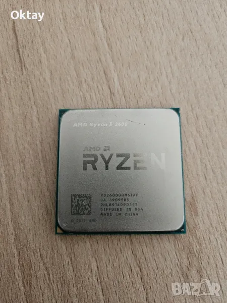 Ryzen 5 2600 Процесор, снимка 1