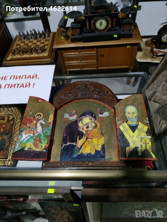 ГОЛЯМА ДОМАШНА ИКОНА, ТРИПТИХ , снимка 1