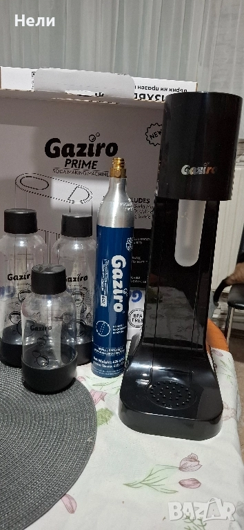 Машина за газирана вода "GAZIRO ", снимка 1