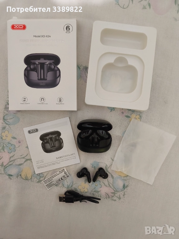 Блутут слушалки XO-X34, снимка 1