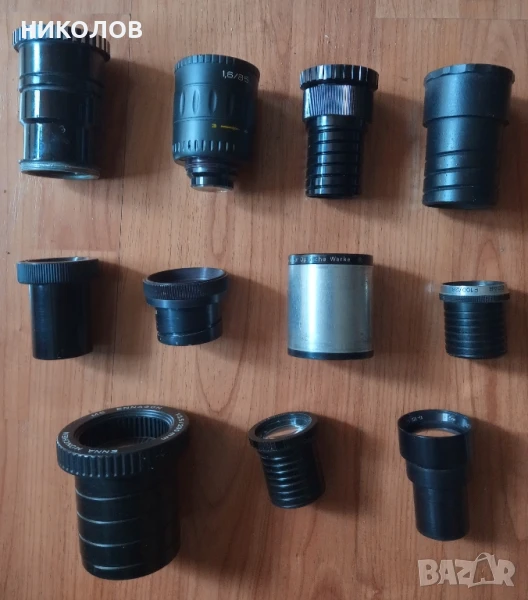 прожекционни и диа-обективи, снимка 1