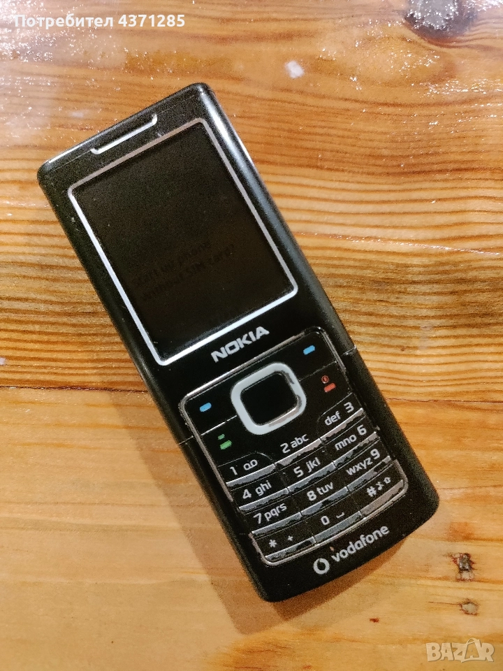 Nokia 6500 classic/black, снимка 1
