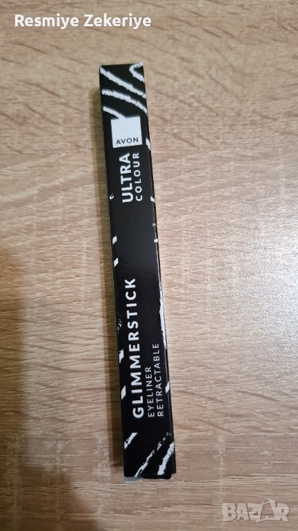 Avon , снимка 1