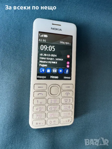 Nokia 206 , Нокия 206 , РАБОТИ САМО С А1, снимка 1