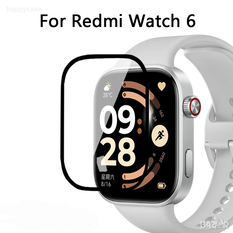 Xiaomi Redmi Watch 6 / 4 / 3 / 3 Active / 5D Протектор за цял екран, снимка 1