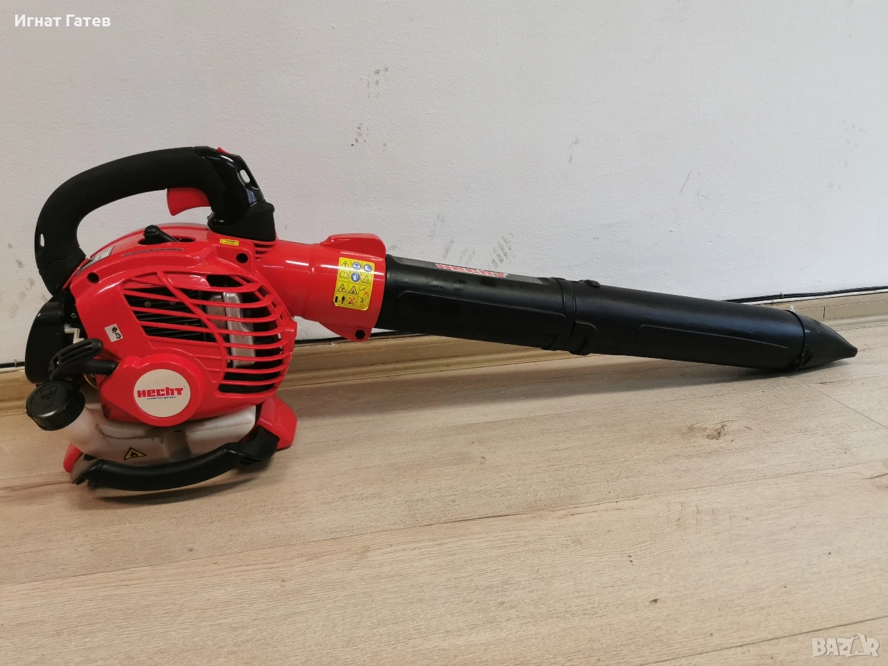 Hecht, снимка 1