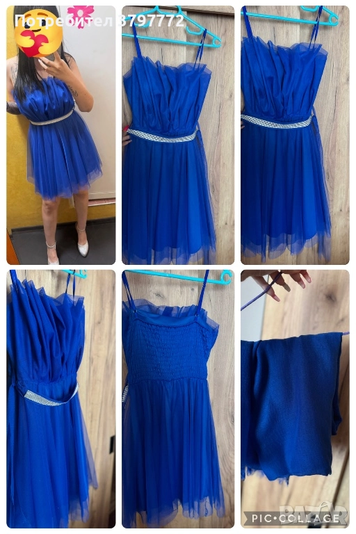 Рокля, снимка 1