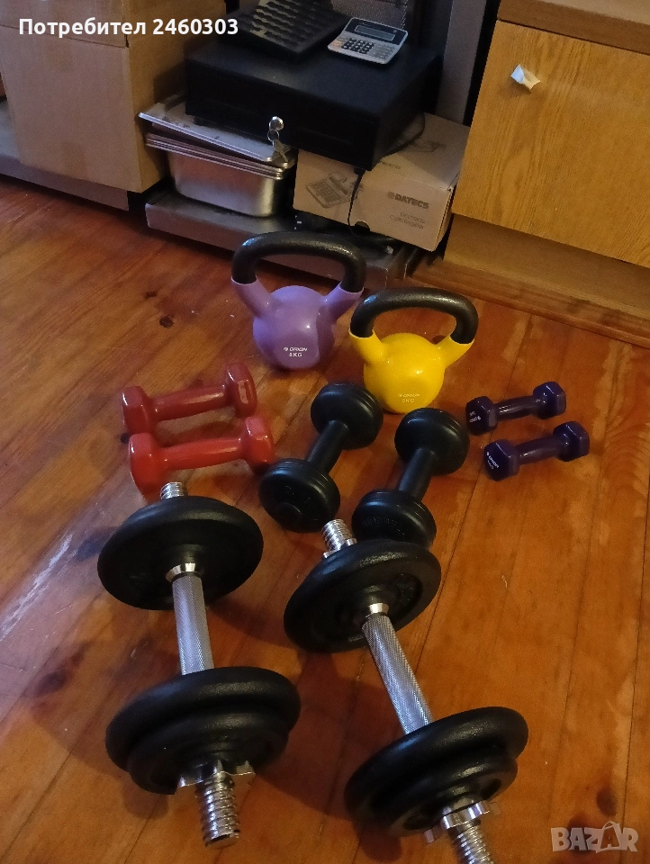 Дъмбели,пудовки и гири!, снимка 1