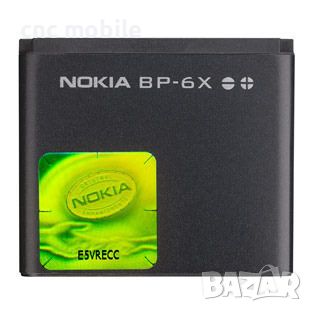 Батерия Nokia BP-6X - Nokia 8800 - Nokia 8800 Sirocco , снимка 1