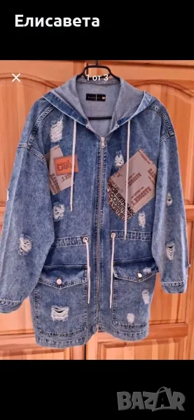 Дамско модерно дънково яке , снимка 1