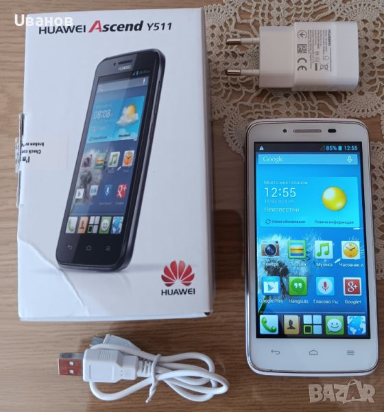 Huawei Ascend Y511, като нов, снимка 1