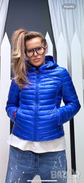 цветно яке Радис, снимка 1