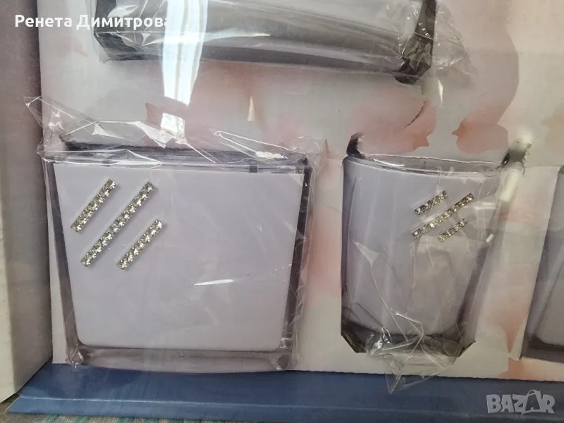 комплект за баня, снимка 1