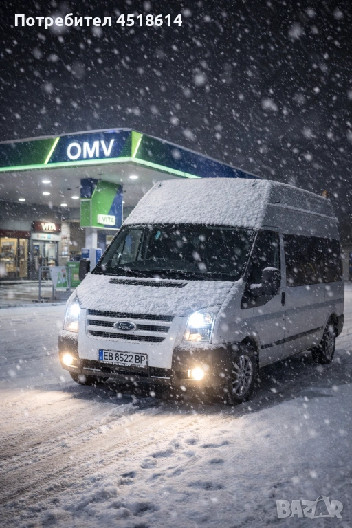 Бус 8+1 под наем с шофьор | Габрово и страната, снимка 1