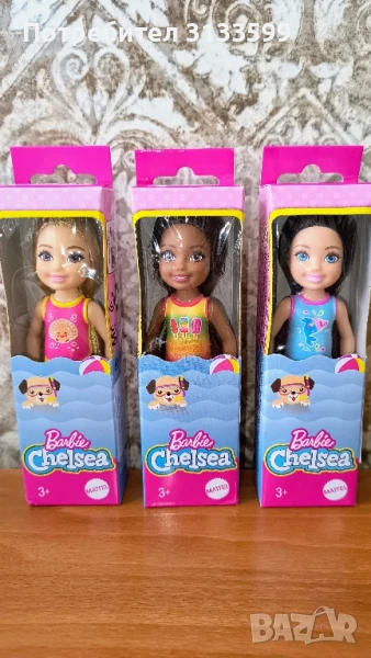 Кукла Barbie Chelsea , снимка 1