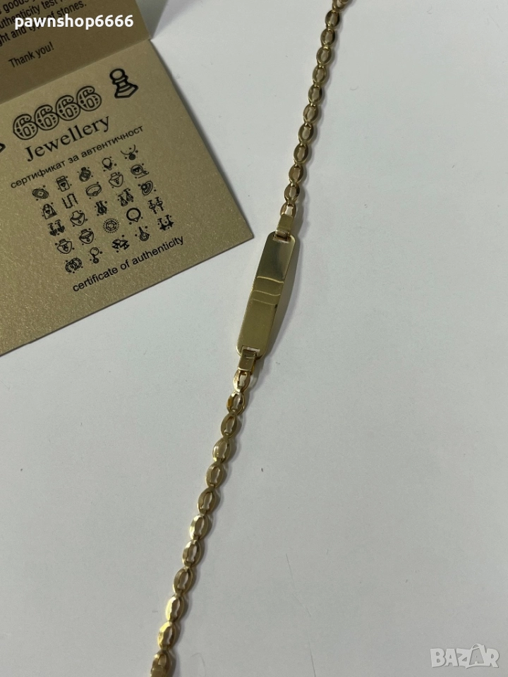 Детска златна гривна 14К, снимка 1