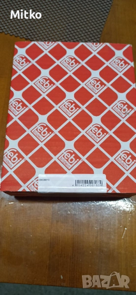 Тампон за амортисьор макферсон за ТОЙОТА Corolla Verso (AR10), снимка 1