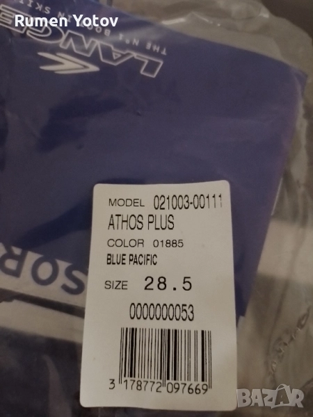 СКИ ОБУВКИ , снимка 1