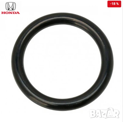 О-пръстен хидравлична помпа 91347-P2A-003 Honda, снимка 1