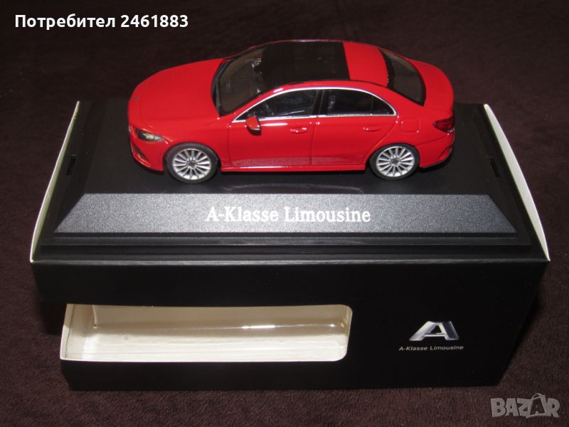 1/43 Herpa дилърски модел MERCEDES A-Class (V177- AMG Line), снимка 1