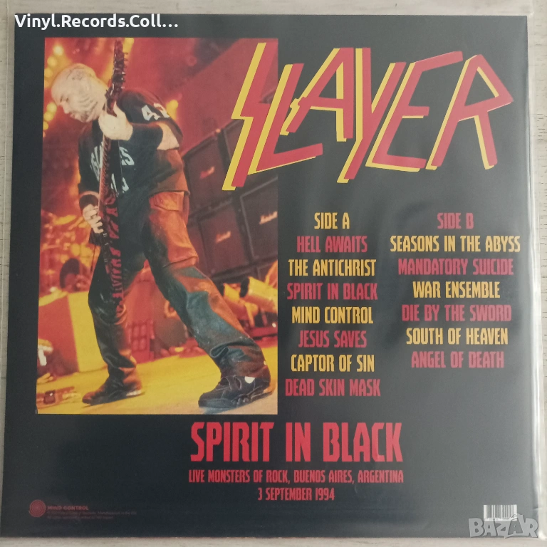 Slayer , снимка 1