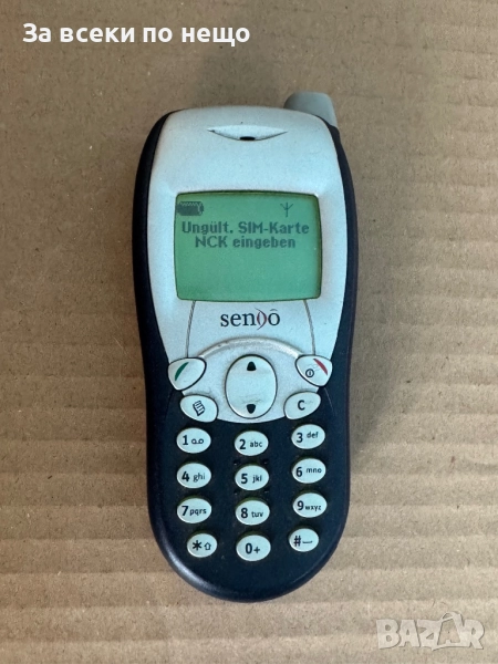 Ретро GSM Sendo S200 , ЗАКЛЮЧЕН КЪМ ОПЕРАТОР!, снимка 1