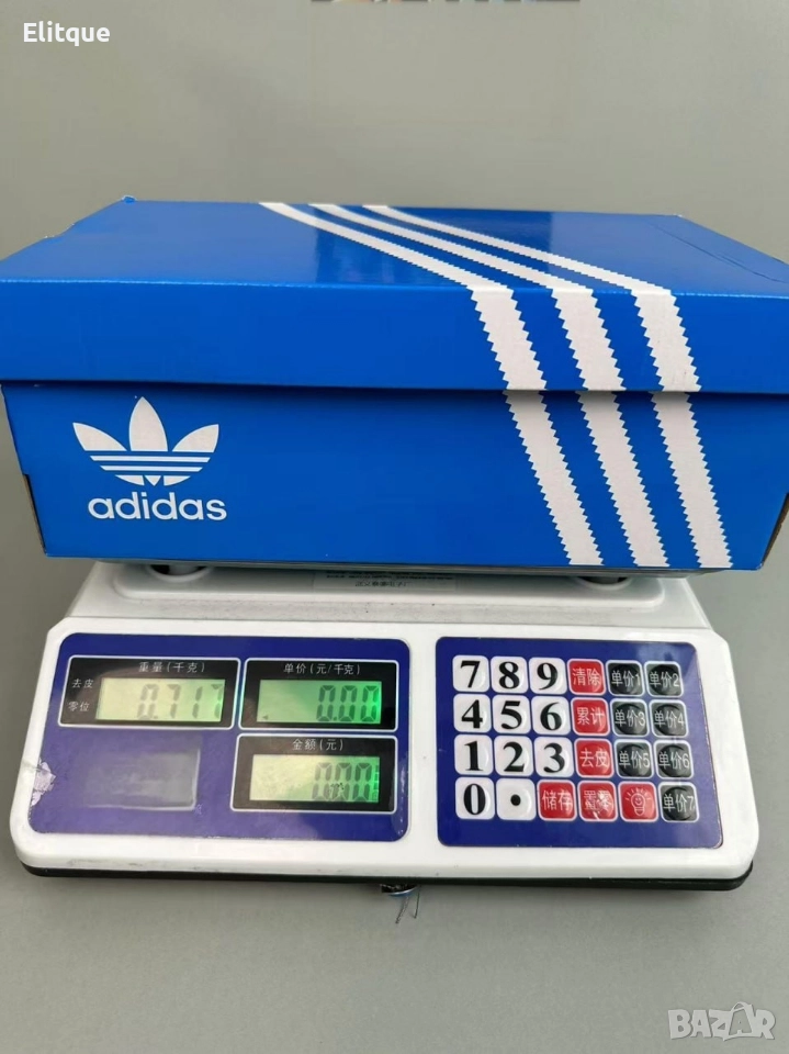 везна , снимка 1