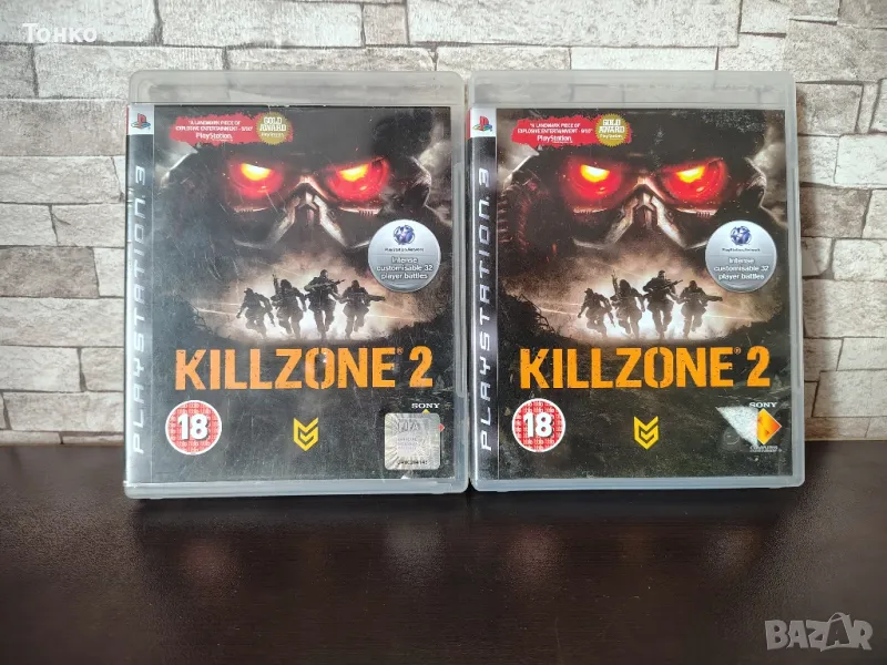 Playstation/ 3 PS3 Killzone 2, снимка 1