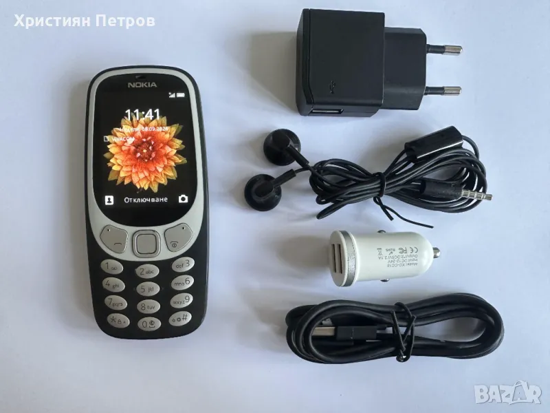 Nokia 3310 3G - 64MB - Черен - Фабрично Отключен - TA-1022, снимка 1