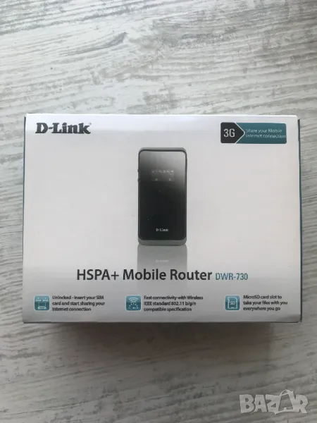 Нов D-Link DWR-730P  3G HSPA+ Mobile Router 3бр налични, снимка 1