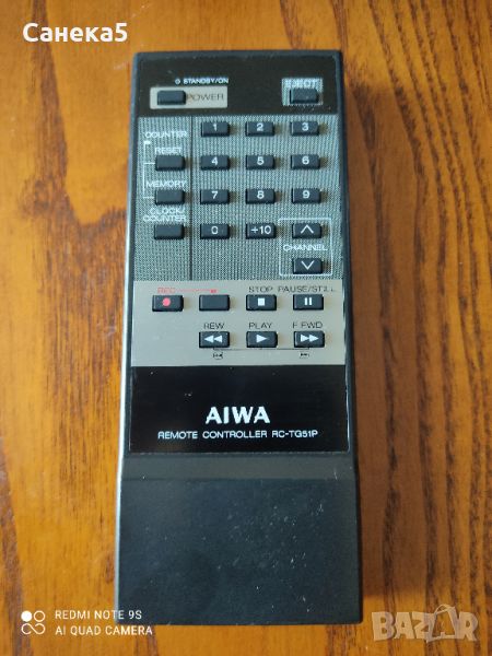 AIWA RC-TG51P, снимка 1