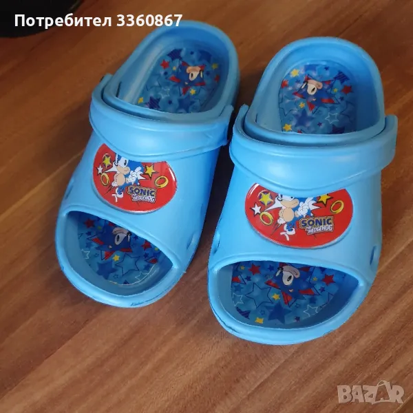 Кроксове за момче , снимка 1