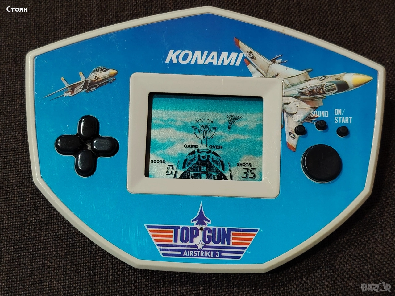 стара електронна игра, снимка 1