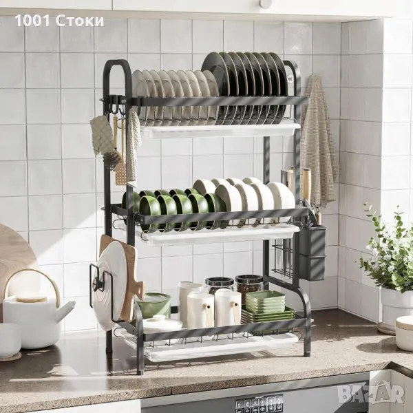 Метален отцедник за съдове на 3 нива, стоящ, просторен и елегантен. Приветствайте модерността във , снимка 1
