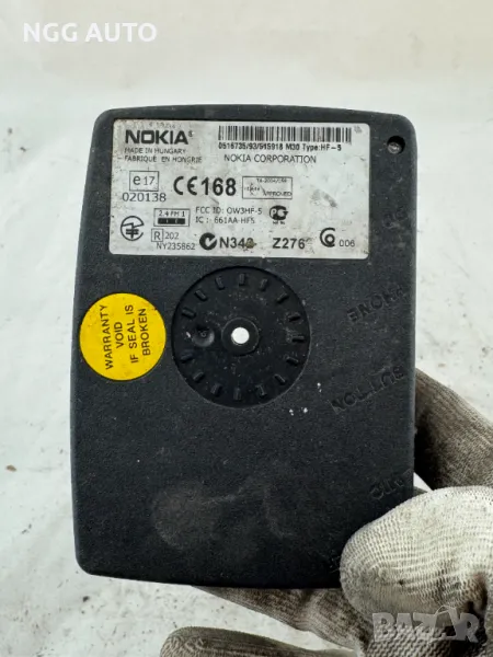 Nokia Hands Free 0516735, снимка 1