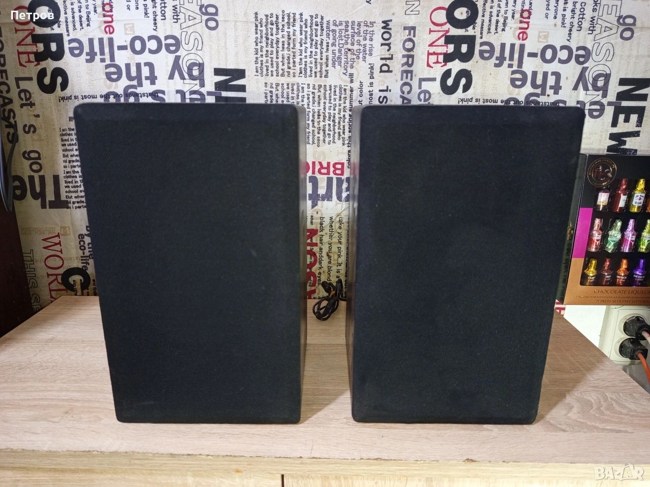 Тонколони"Westra", снимка 1