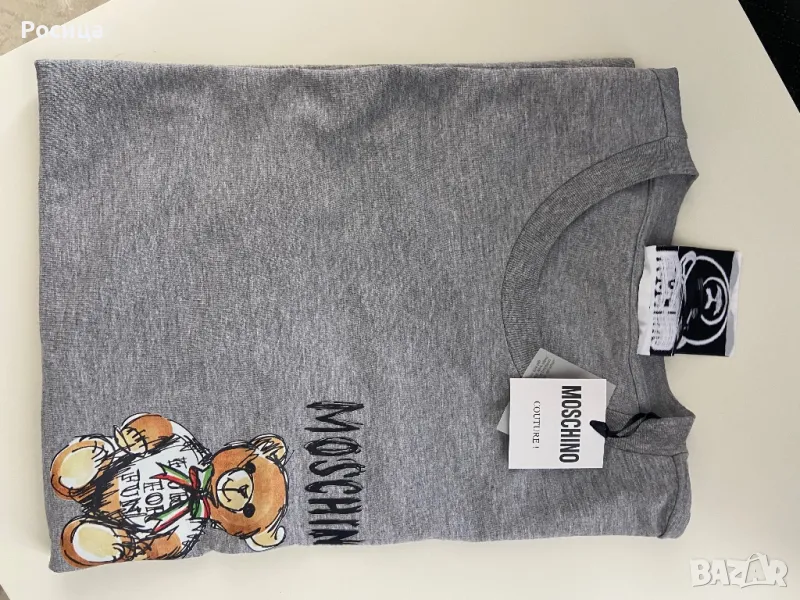 Мъжки тениски внос от Америка, снимка 1