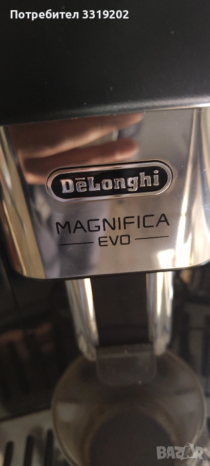 кафе машина , снимка 1