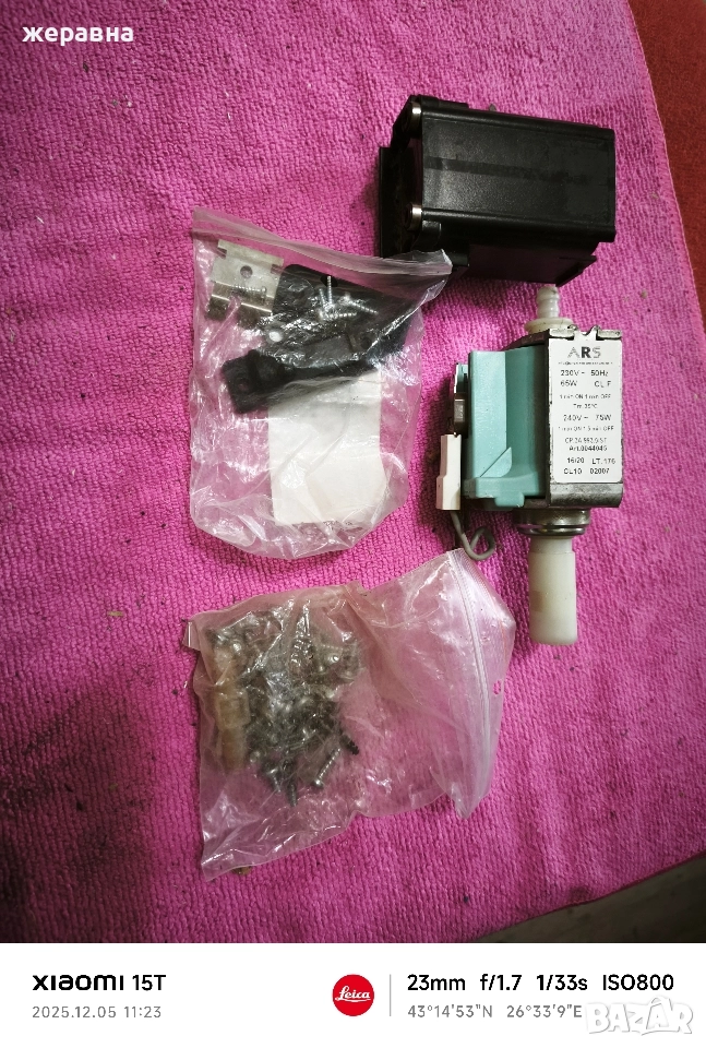 помпа кафе робот, снимка 1