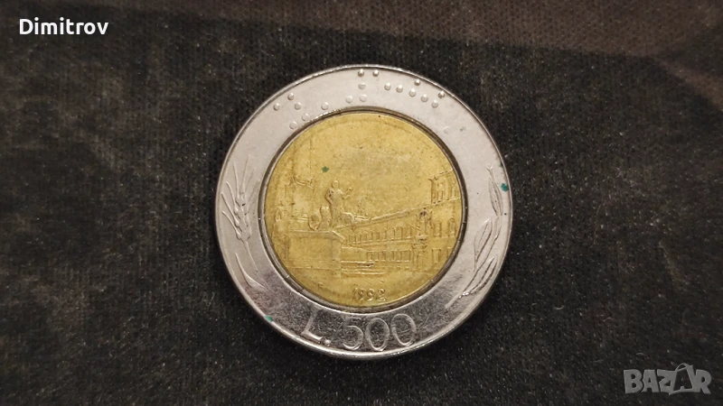 500 лири (Италия, 1992), снимка 1