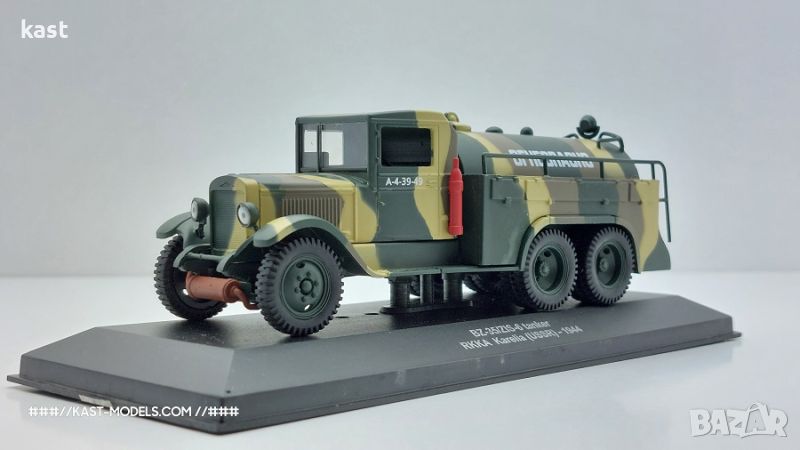 KAST-Models Умален модел на ZIS 6 (ЗиС) "Огнеопасно" Eaglemoss 1/43, снимка 1