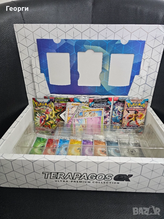 Покемон, снимка 1