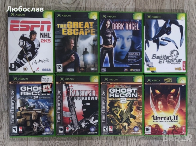 Xbox classic игри