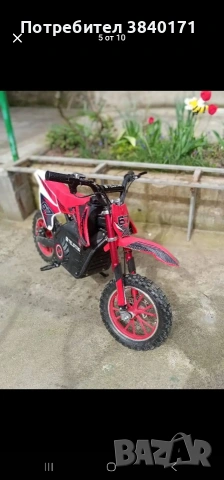 Електричаски мотор TELSTAR подходящ за деца от 4 до 12г., снимка 5 - Мотоциклети и мототехника - 53850508