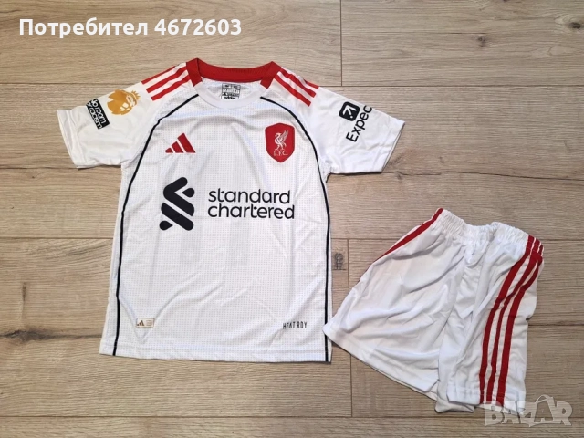 Детски екип на Мохамед Салах #Ливърпул #сезон 25/26!, снимка 2 - Футбол - 52883163