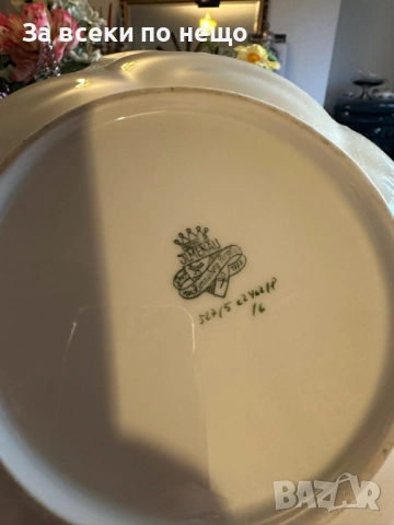 W. Germany  Circa  1964 “Jlmenau” автор и художник ръчно нарисувана купа (плато) Код P1899, снимка 8 - Декорация за дома - 53332547