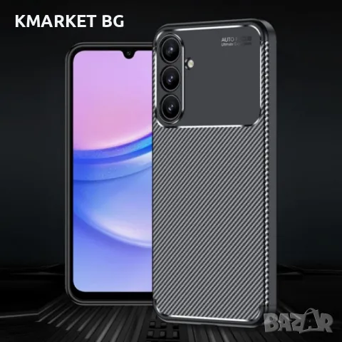 Samsung Galaxy A16 5G / A16 4G Удароустойчив Carbon Fiber2 Калъф и Протектор, снимка 2 - Калъфи, кейсове - 48227357